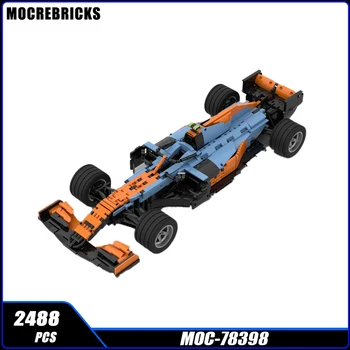 Super Masina de Serie 2021 Superficial Albastru 1:8 Scară MOC Bloc DIY Model de Experți de Colectare Puzzle Tehnologie Caramida Jucarii si Cadouri