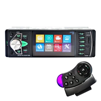 Masina HD 4.1 Inch, Bluetooth MP5 Player Inversarea Ecranul Radio FM Universal 4022D+Volan la Distanță