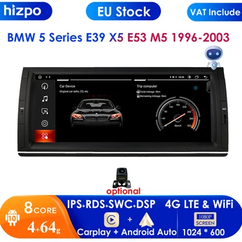 HIZPO Octa Core Android 10 4G 64G DSP Mașină Player Multimedia Navigatie GPS Radio Stereo pentru BMW E39 E53 M5 1995-2003 Carplay