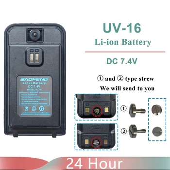 UV16 Baofeng Baterie Li-ion 7.4 V, BL-16 Capacitate Mare De Walkie Talkie UV-16 UV-16 Plus UV-16 Pro V1V2 UV-16 UV-16 MAX