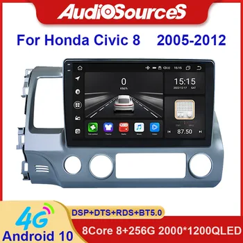 7862S-V10 2K QLED Radio Auto Multimedia Player Video de Navigare Stereo, GPS, Android 10 Pentru Honda Civic 8 FK, FN FD 2005-2012 DVD