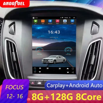 Android13 Radio Auto pentru Ford Focus Mk3 2011-2017 Conectivitate Wireless Carplay Bluetooth 2 Din Cadru Multimedia Auto