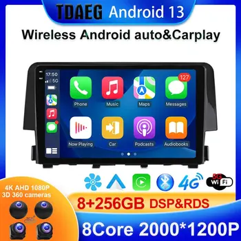 Android 13 8+256G DSP Stereo Auto Multimedia Player Pentru Honda2015 2016 2017 2018-2020 Radio Auto Navigatie GPS auto Carplay