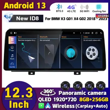 NOI ID8 12.3 Inch Android 13 Radio Auto Pentru BMW G01 X3 X4 G02 2018 - 2023 Player Multimedia GPS WIFI+4G Stereo Navi Auto Carplay