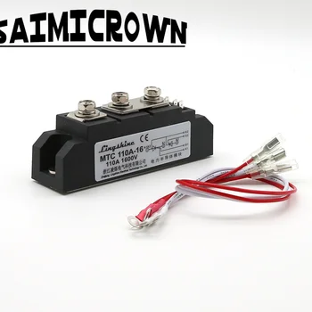 MTC110A 1600V Comun Tiristor Semiconductoare Module utilizate în Baterie de Încărcare și Descărcare