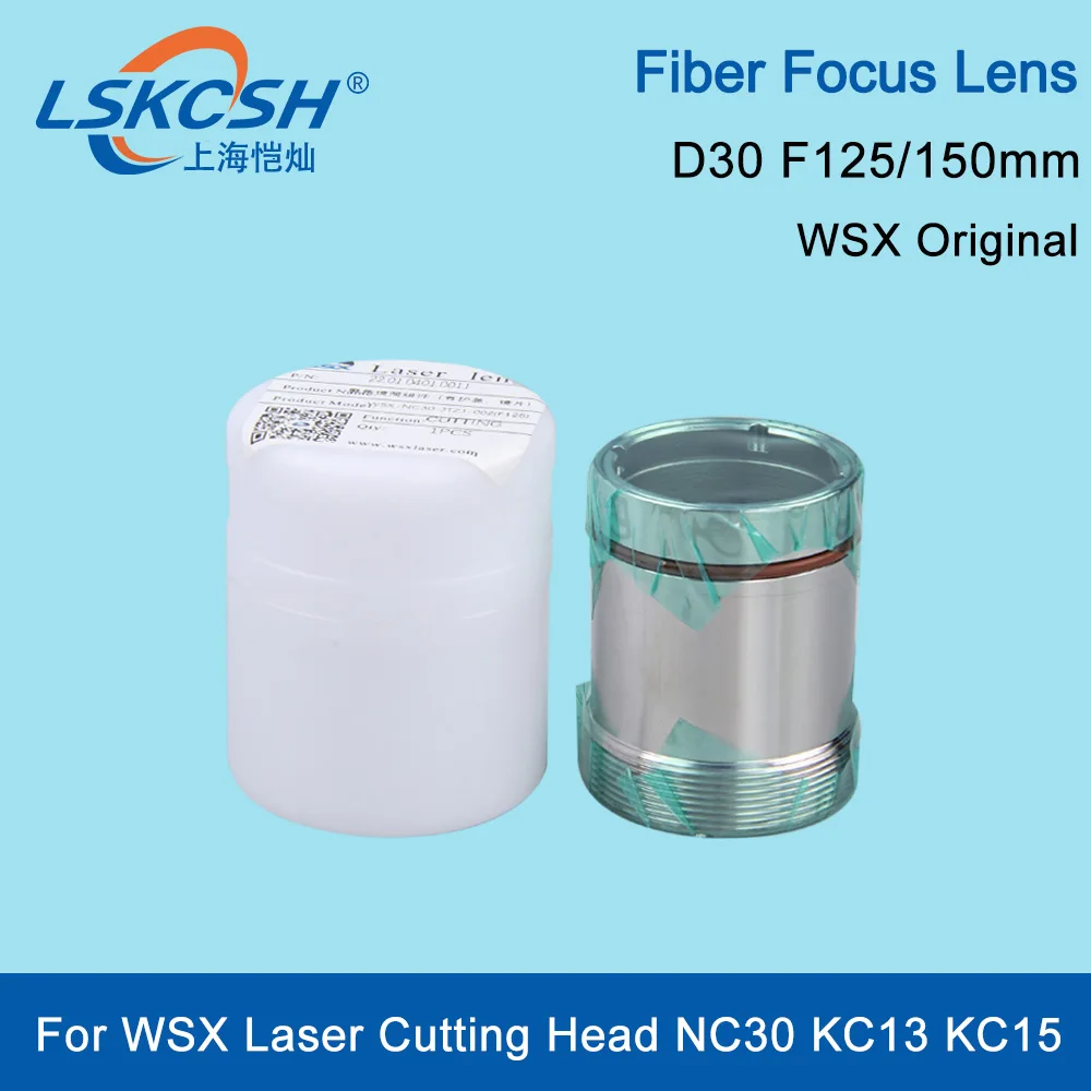 LSKCSH WSX Original Focalizare Lentila de Focalizare Colimatorul Obiectiv D30 F100/125/150 mm Pentru WSX HSG Tăiere cu Laser Fibra Cap NC30 - 1