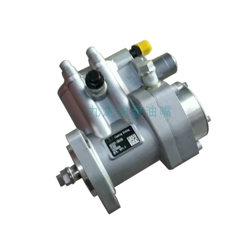 Potrivit pentru Aceasta 4G33TC motor electric pompa de injecție a combustibilului 4G33TC-180100 proaspete pompa de aer NFP1.2 de înaltă calitate - 1