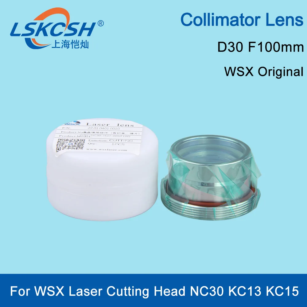 LSKCSH WSX Original Focalizare Lentila de Focalizare Colimatorul Obiectiv D30 F100/125/150 mm Pentru WSX HSG Tăiere cu Laser Fibra Cap NC30 - 2